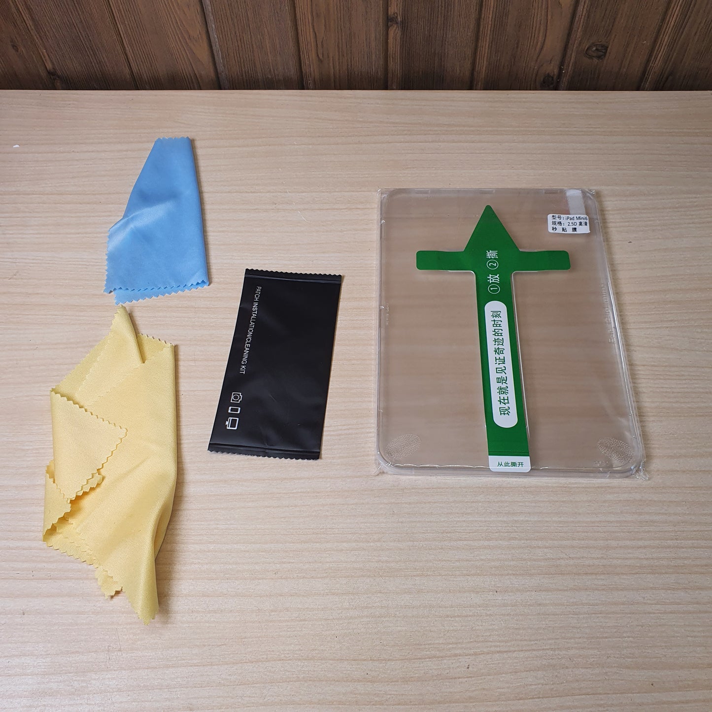 2.5D high-definition tempered glass screen protector for Ipad Mini 6  #9128