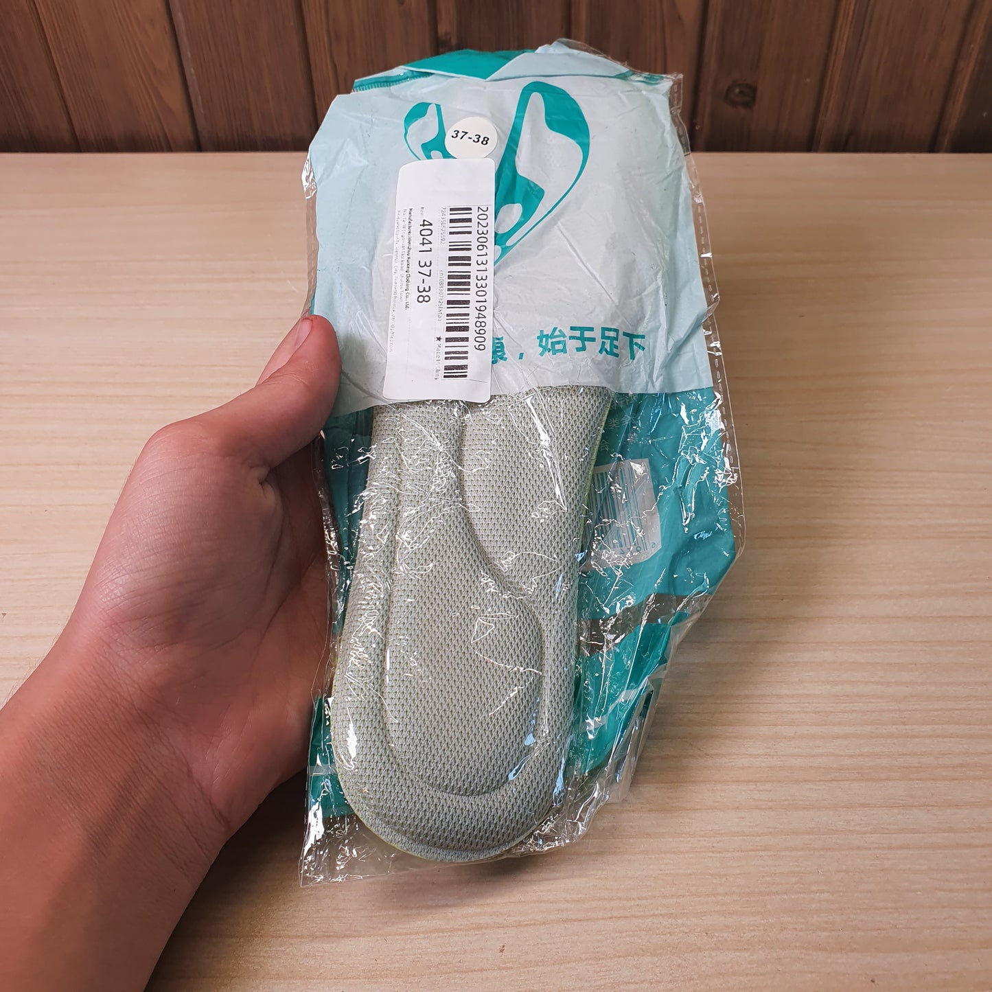 Shoes Insoles 37-38 #9141