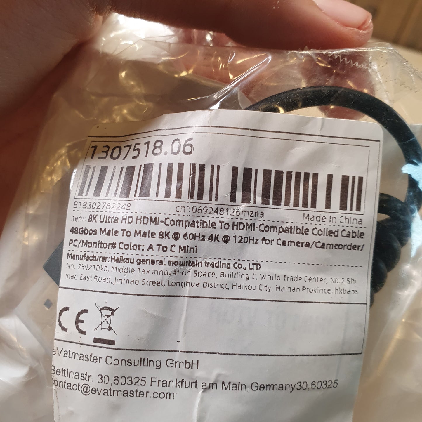 8K Ultra HD Hdmi Compatible tohdmi Coiled Cable #9148