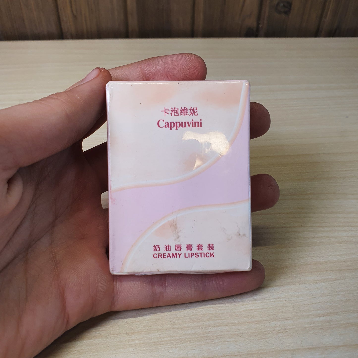 Cappuvini  Creamy Lipstick #9027