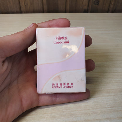 Cappuvini  Creamy Lipstick #9027