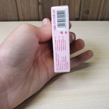 Cappuvini  Creamy Lipstick #9027