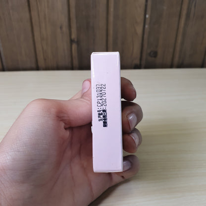 Cappuvini  Creamy Lipstick #9027