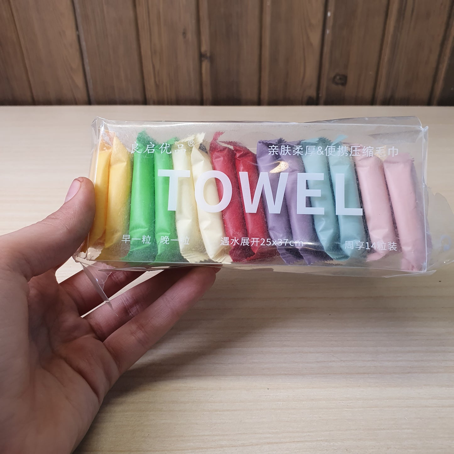 Portable Towels #9158