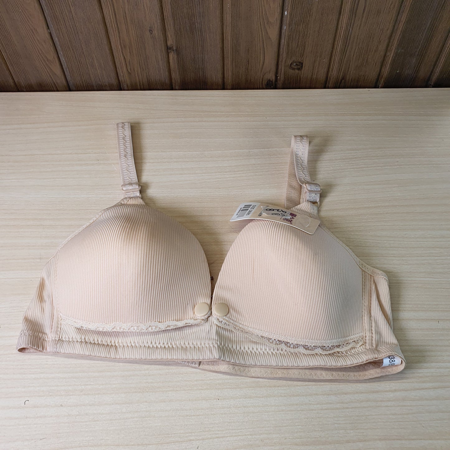 Ladies Undergarments Size 38 #9200