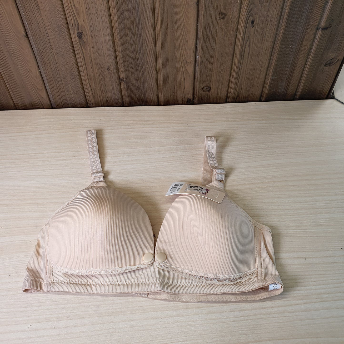 Ladies Undergarments Size 38 #9200