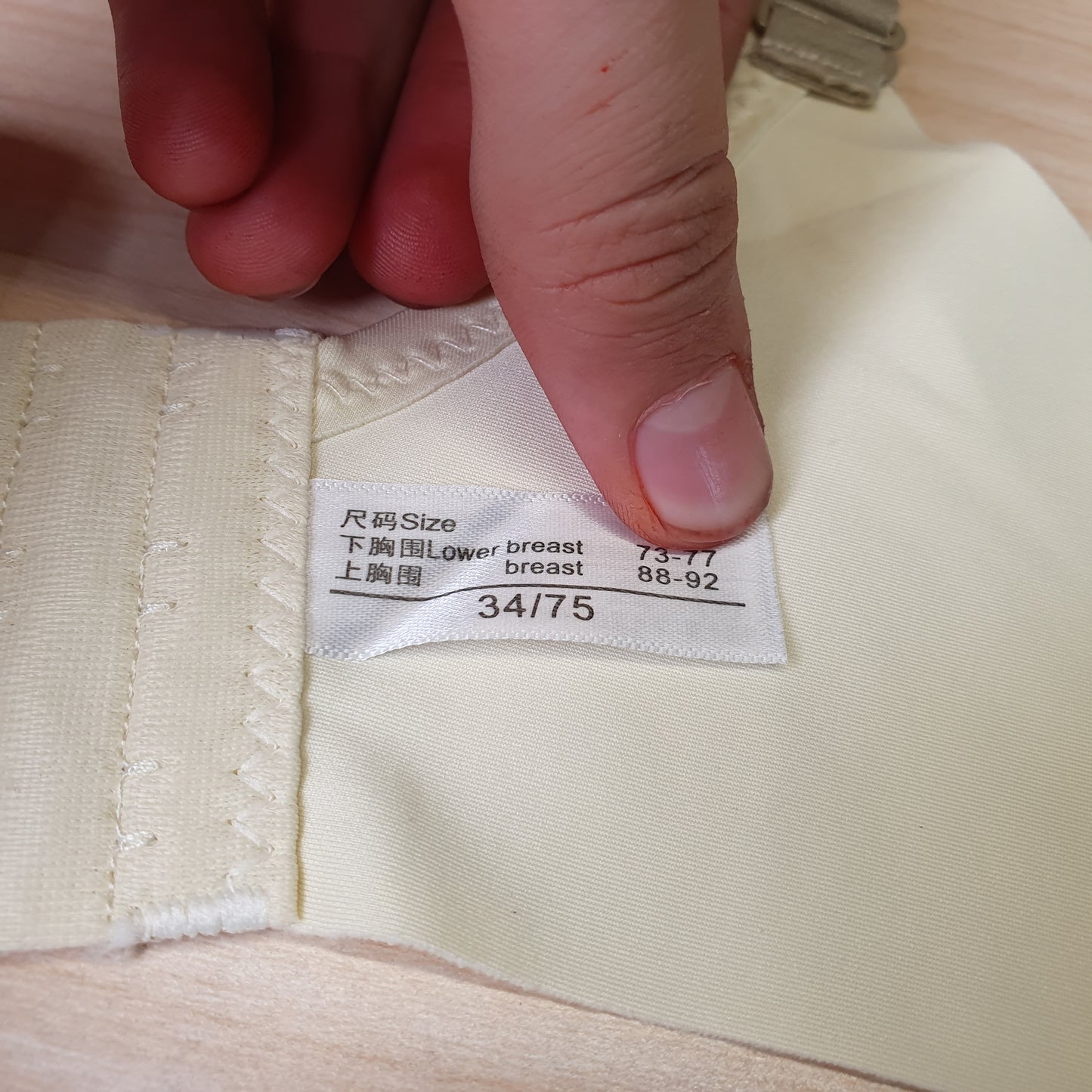 Ladies undergarments Size 34 #9217