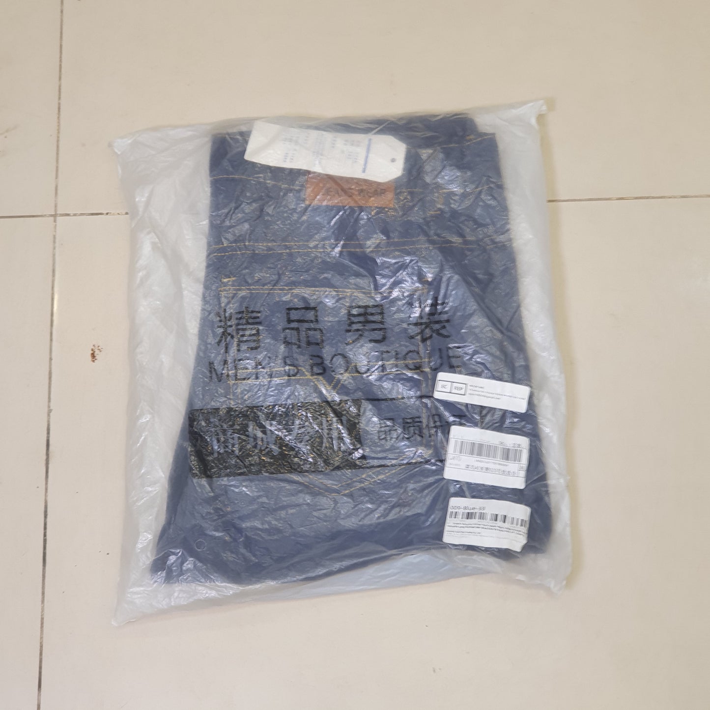 Blue Jeans pent Size 33 #9001