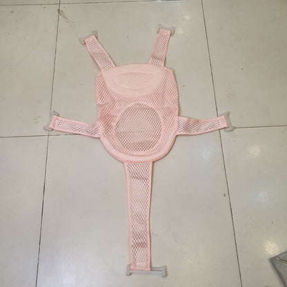 Pink, five-corner baby bath support net # 9110