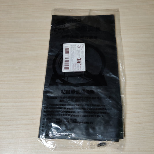 Sticky Mouse pad #492
