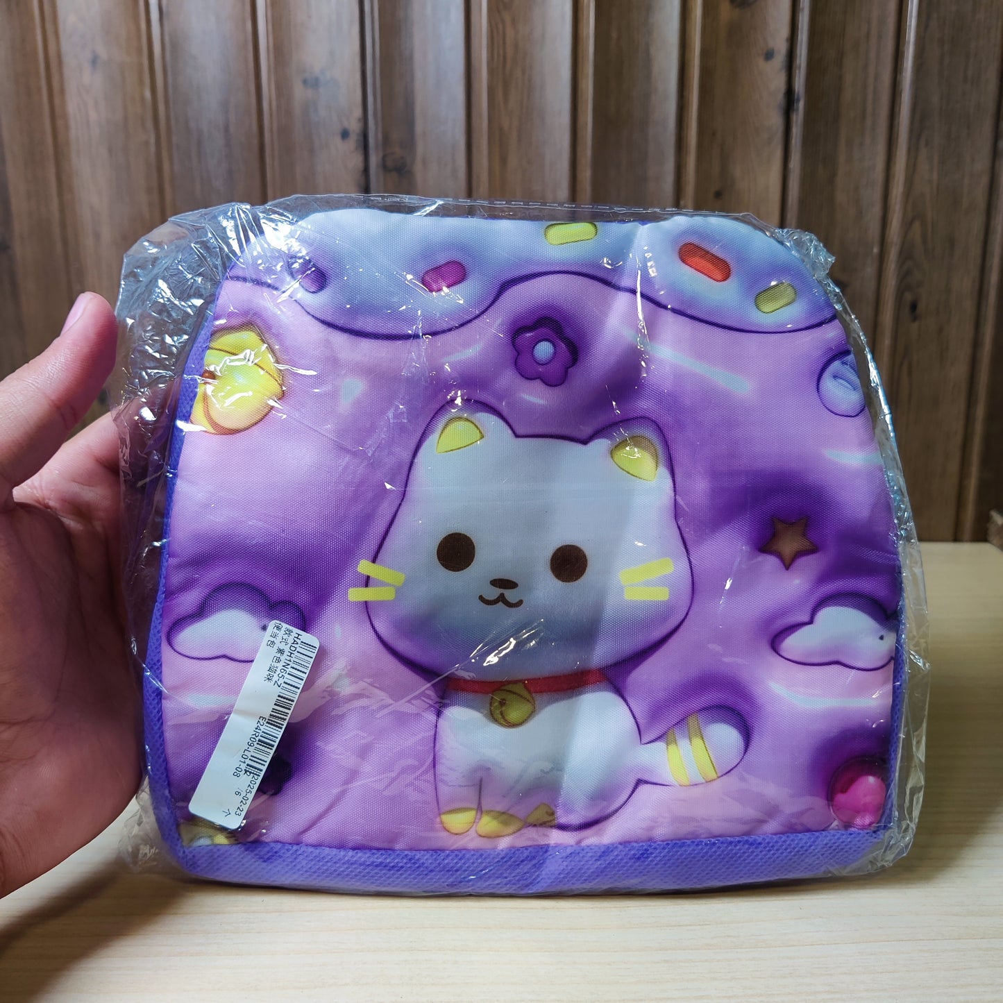 Food Bag #498