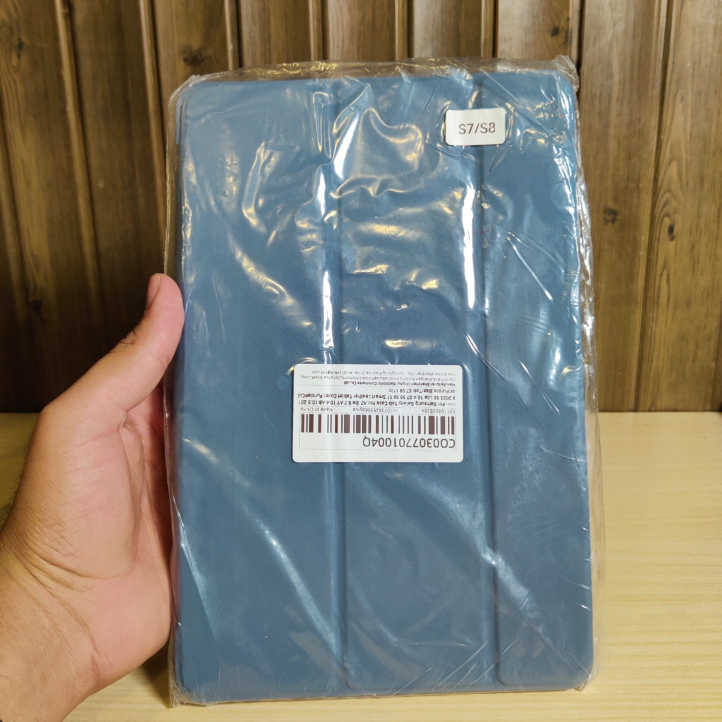 Samsung Tab Cover #637