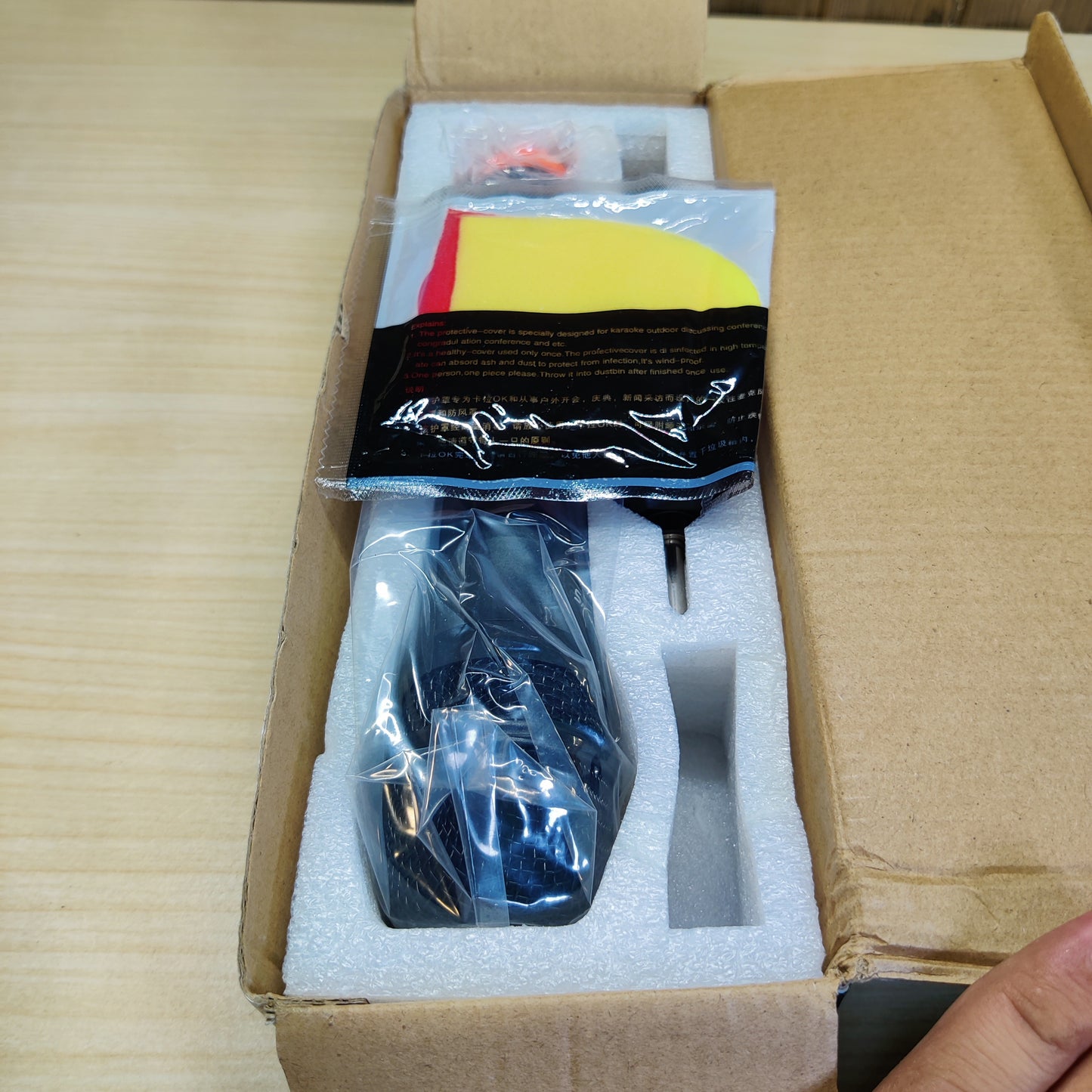 New Baxs Universal Microphone #732