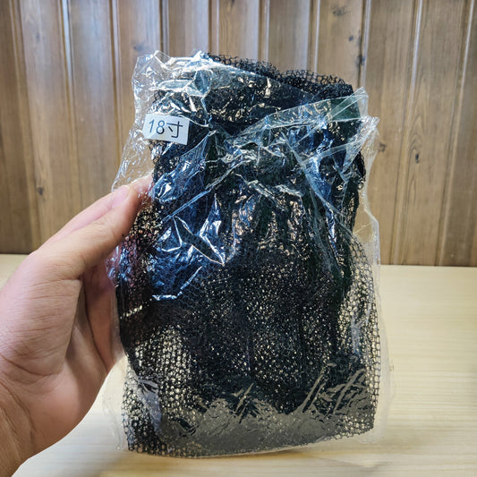black knotted nylon fishing landing net #1231