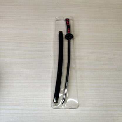 Sword Keyring #1231