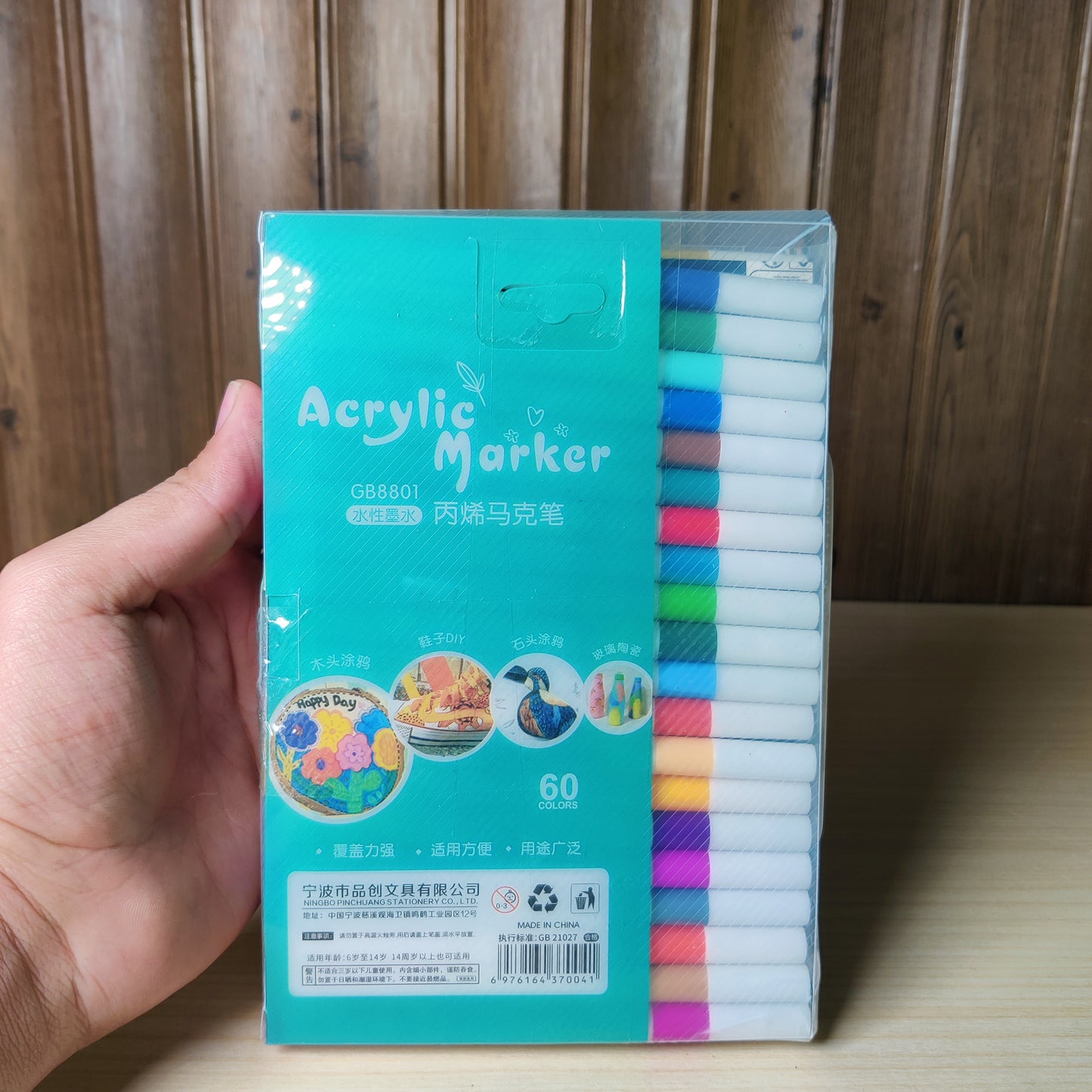 60 Color Acrylic Markers Pack #1046