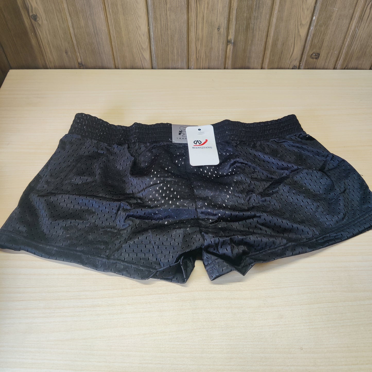 Gents underwear  # 1558
