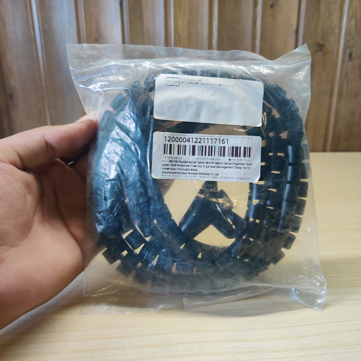 Cable Wire Protector #1553