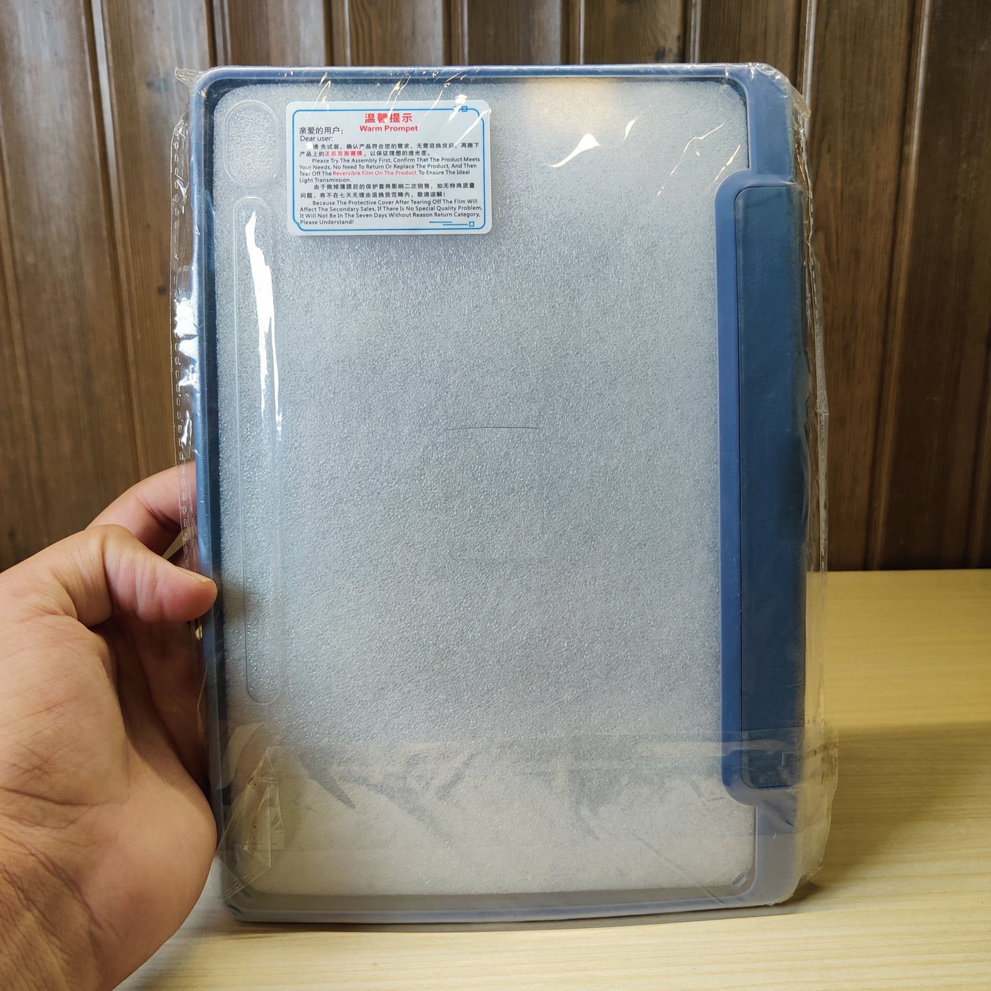 Samsung Galaxy Tab S9 FE#1864