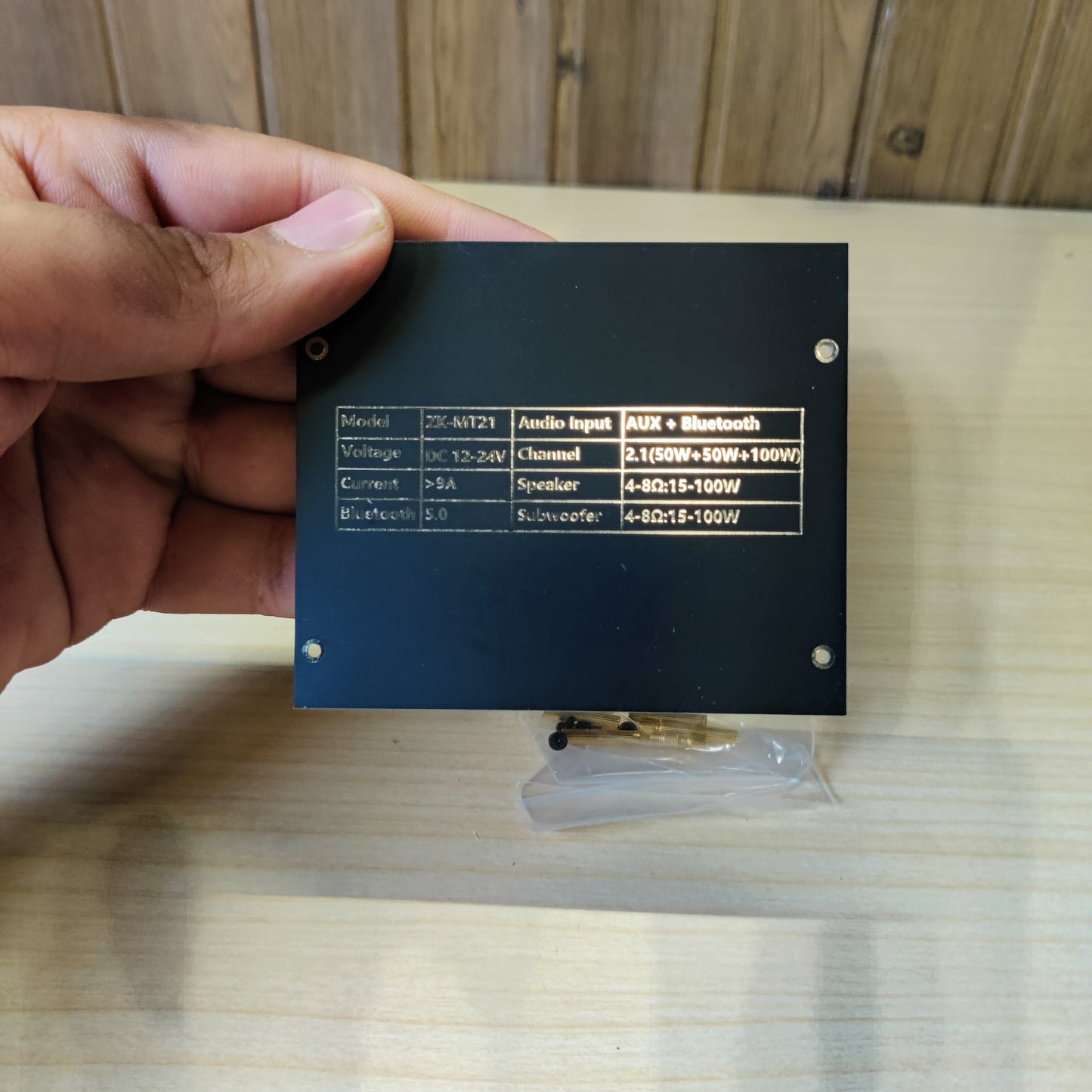 Amplifier Back # 1833