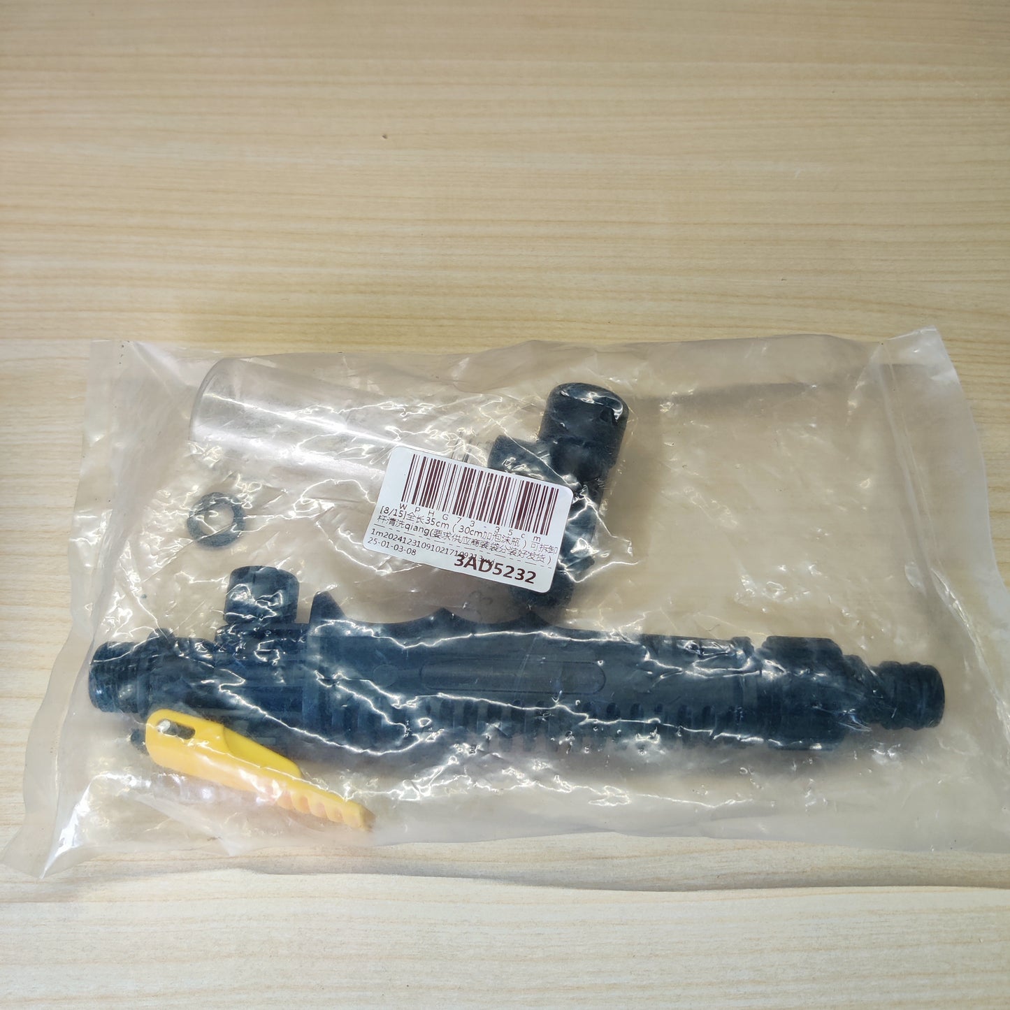 Venturi injector or water jet ejector used for dosing#2312
