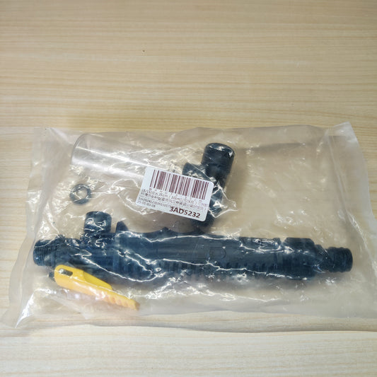 Venturi injector or water jet ejector used for dosing#2312