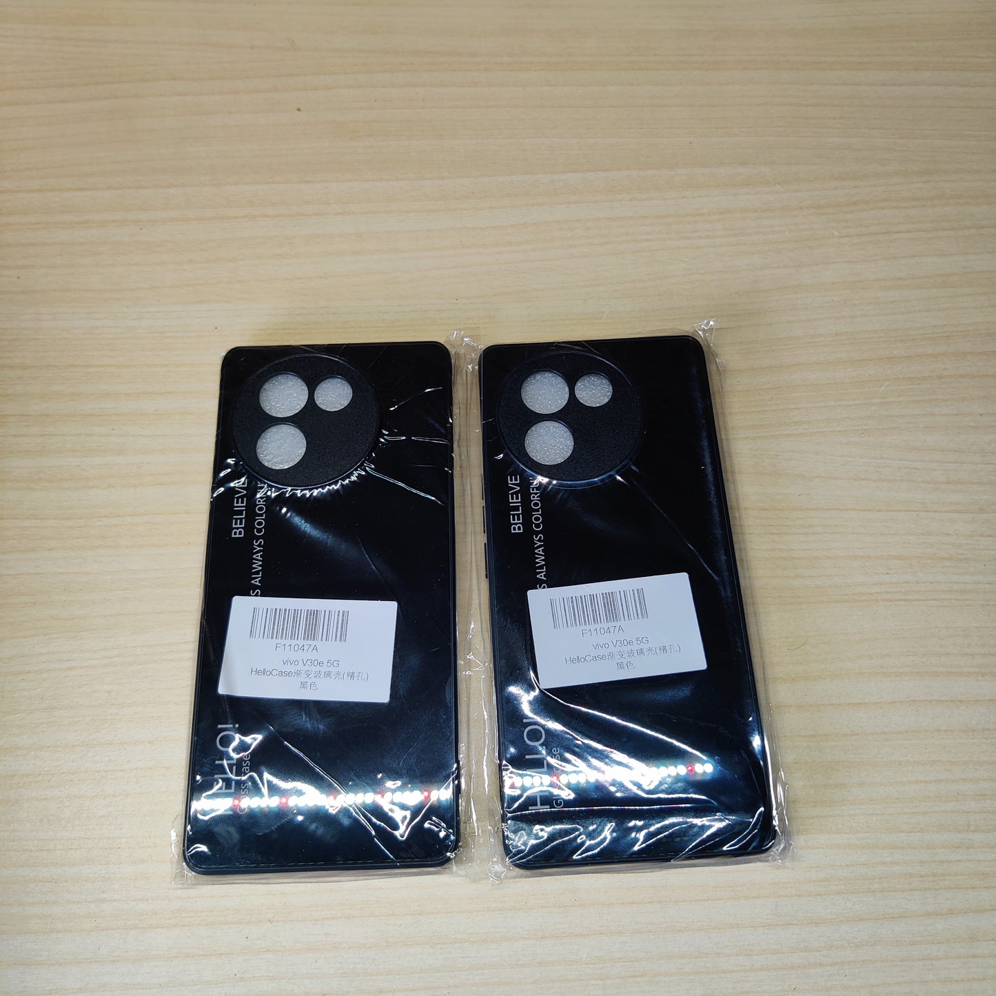 Vivi V30 e 5G Cover Pack Of 2 #2282
