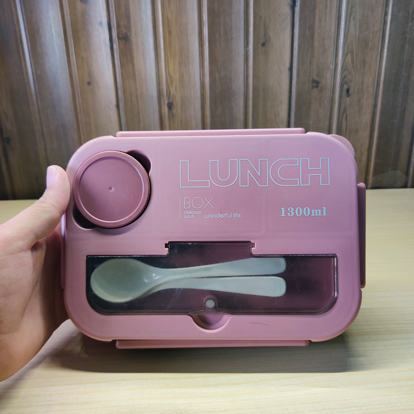 Lunch Box #2433