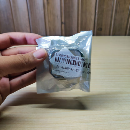Smart Watch Cover # 2619