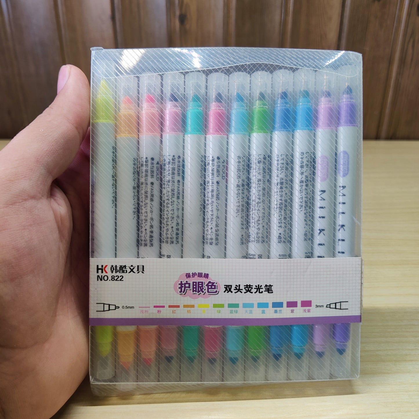 Dual Tip Highlighter #2410