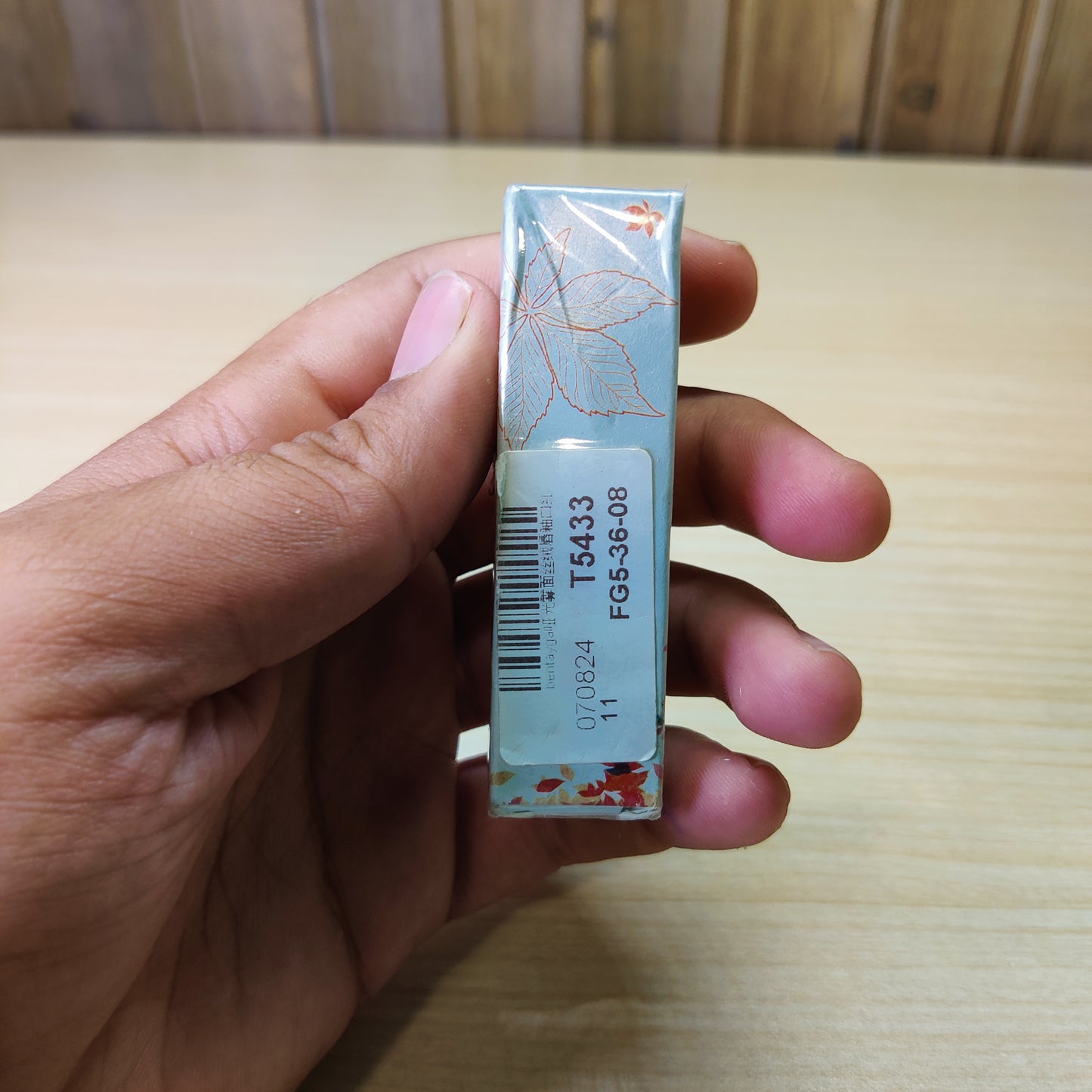 Bentayga Autumn Delight Velvet Lip Glaze #2711