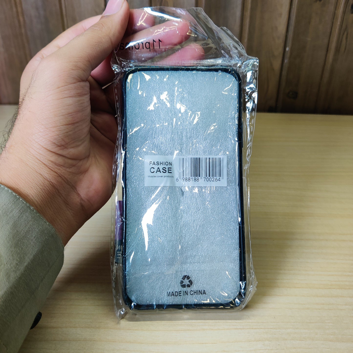Iphone  11 Pro Max Back Cover #3132