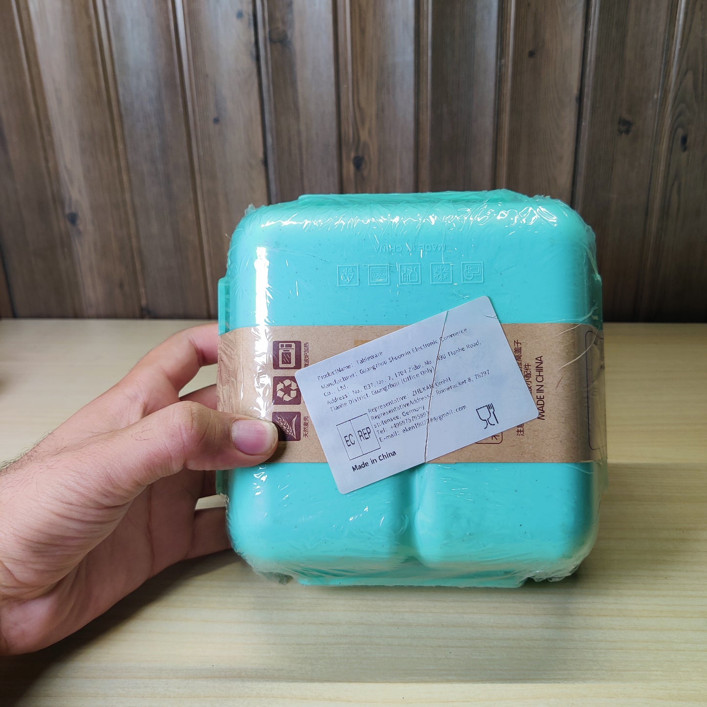 Lunch Box 1100ML #2746