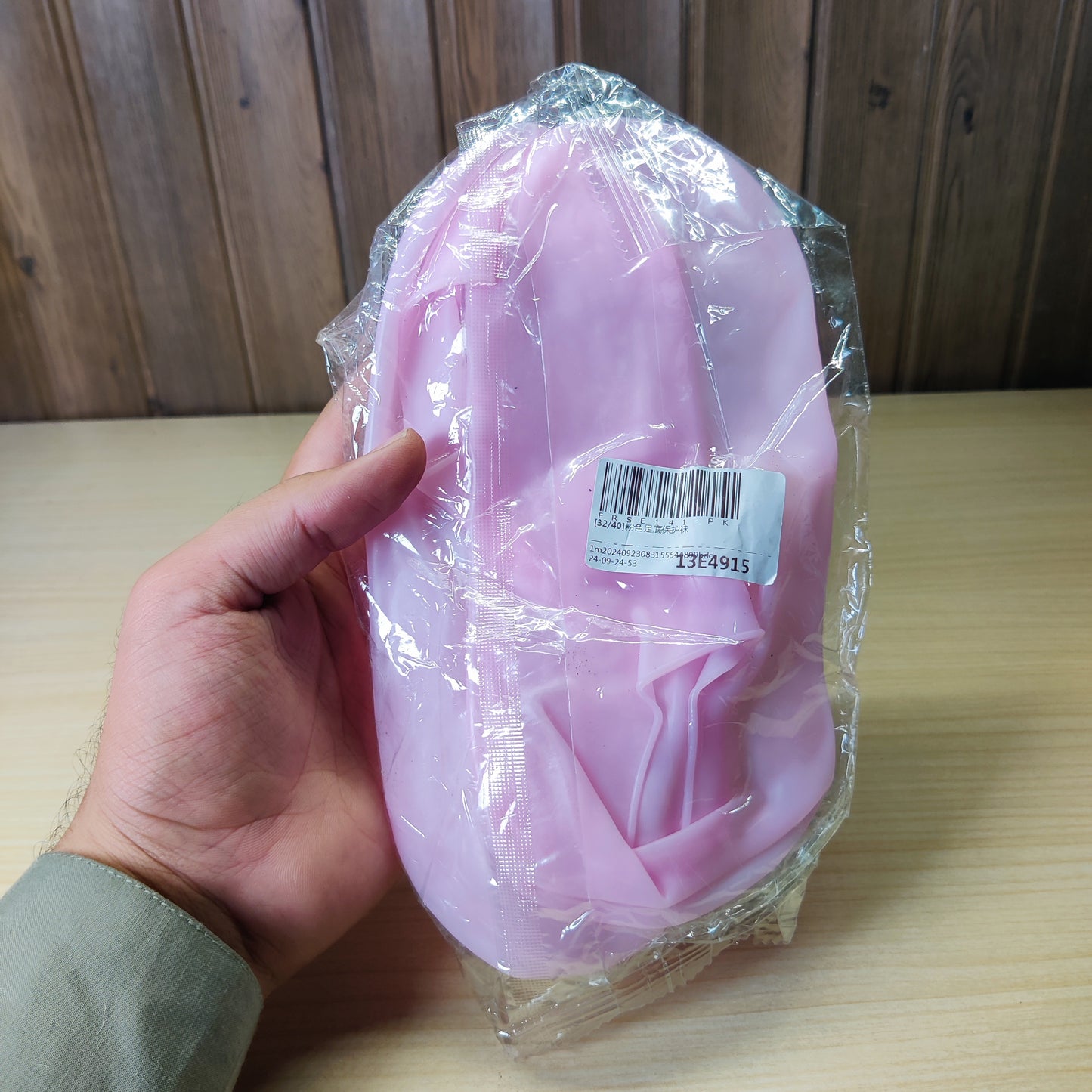 Silicone Shoe Socks #2747