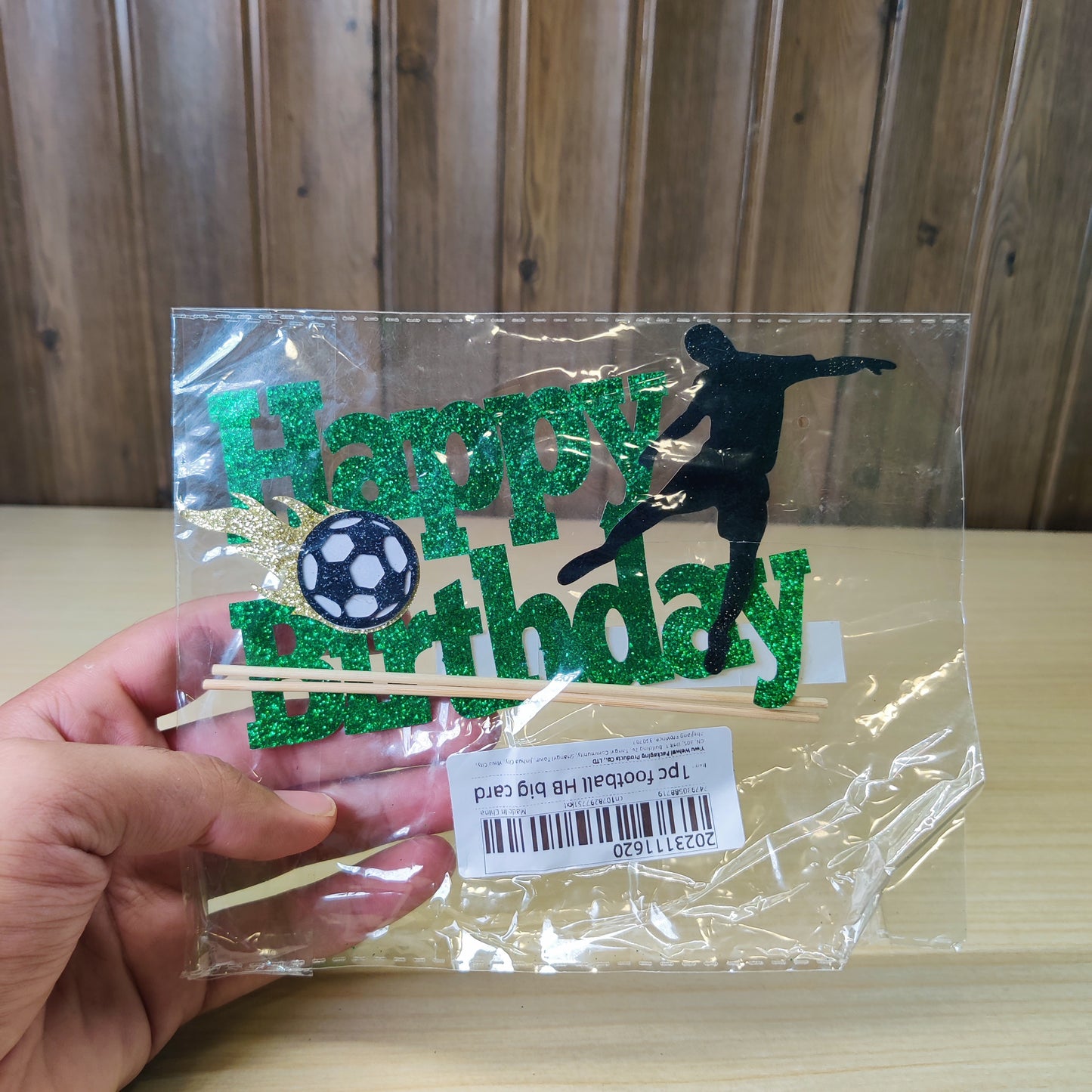 Football Happy Birthday Prompt # 3072