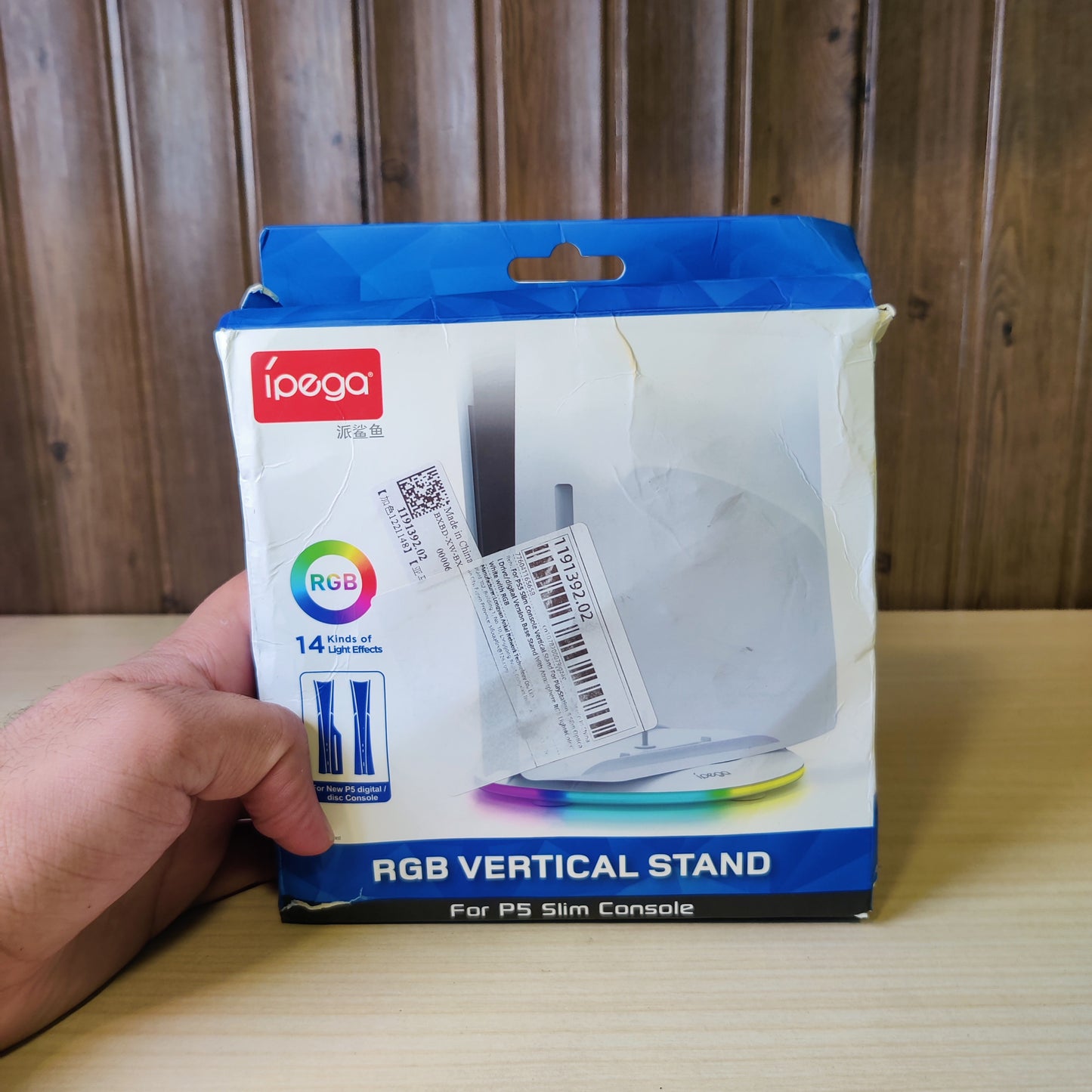 RGB VErtical Stand for PS5 #2932