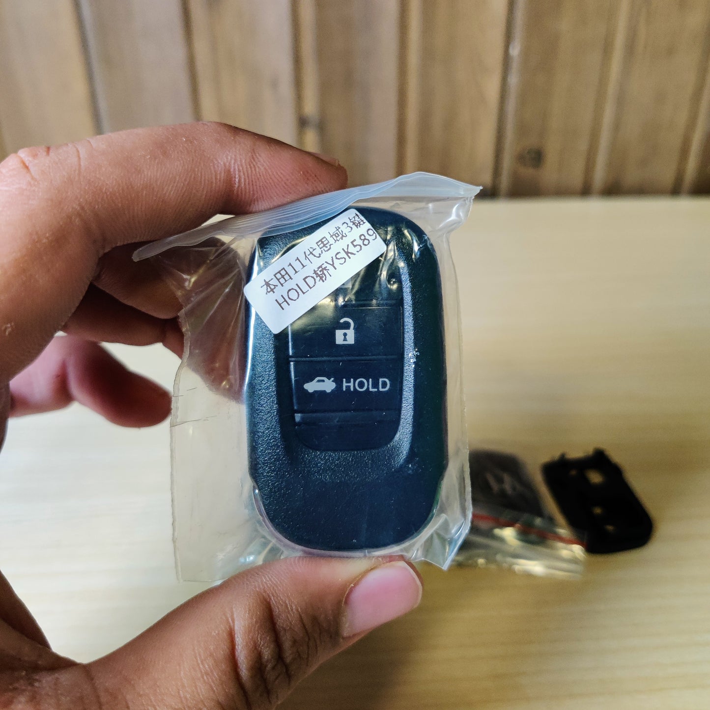 Honda Car Key Cover #2868