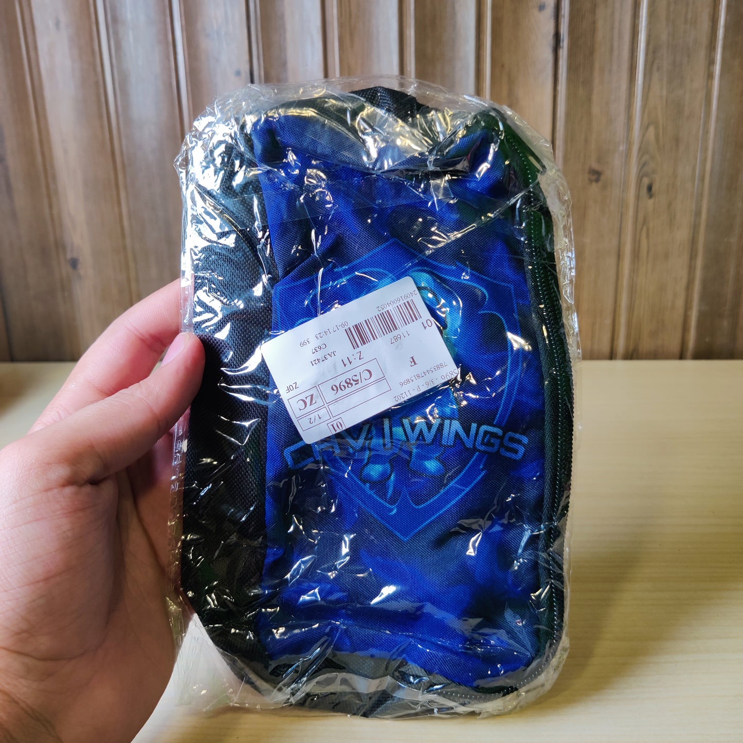 KIds Chvi Wings Pouch #3027