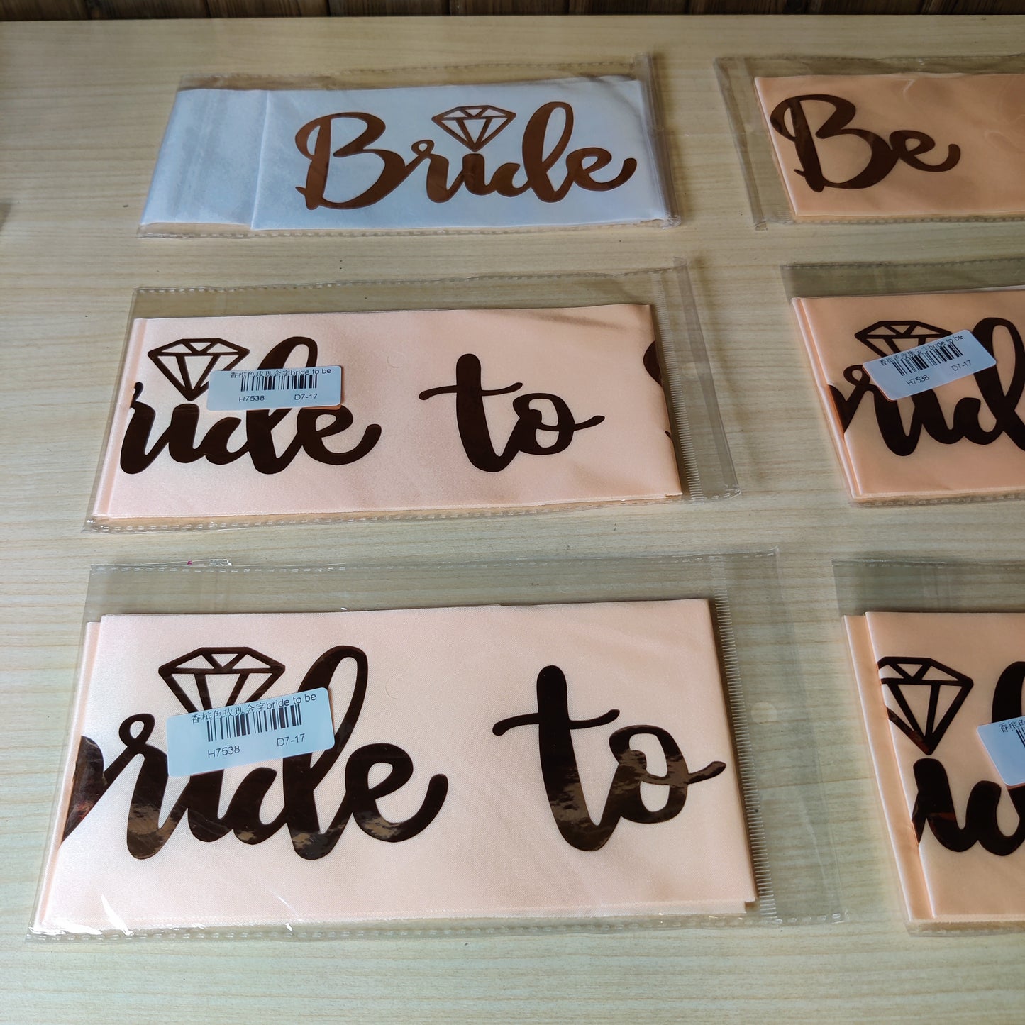 Bride to Be Slashes pack of 6 # 2859