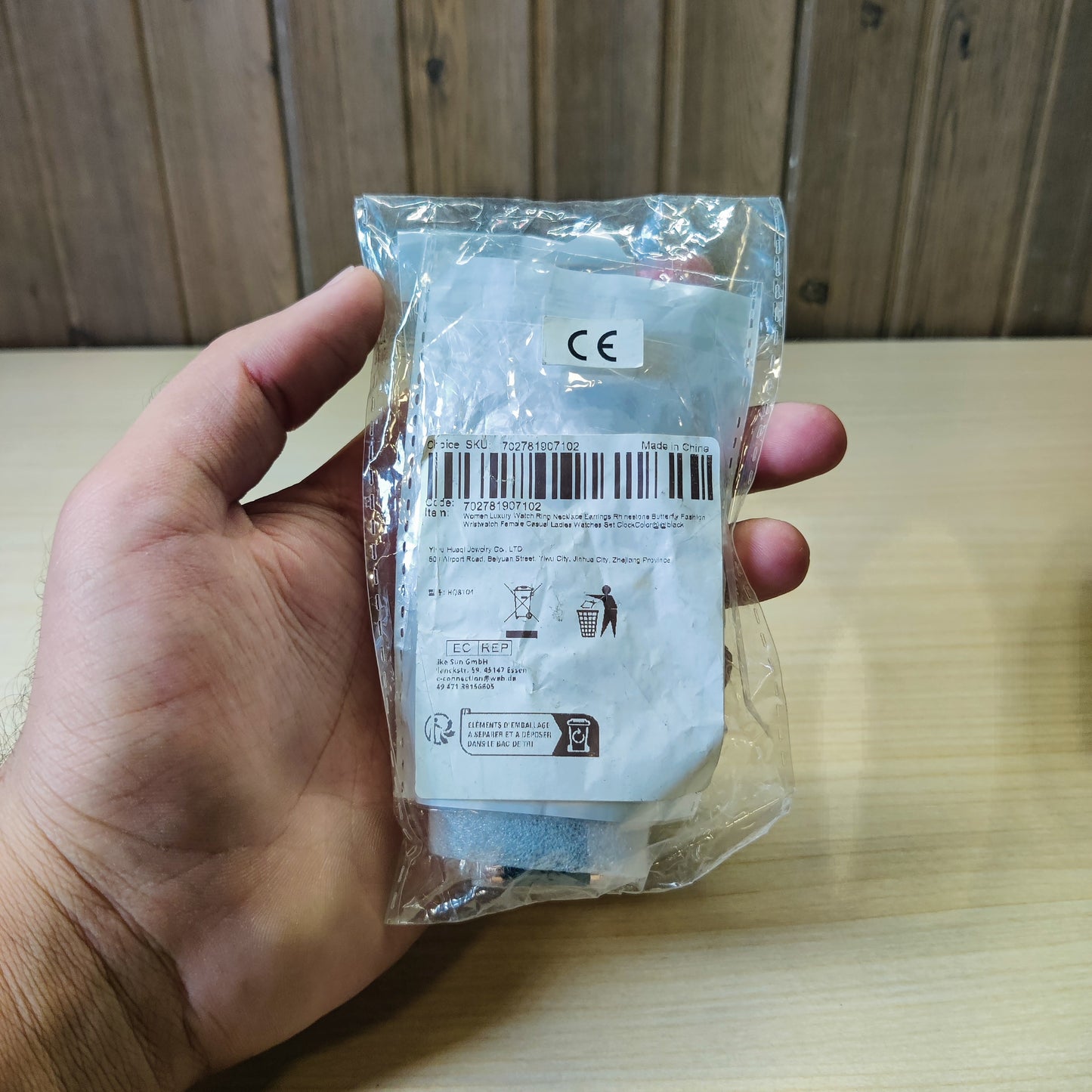 Watch Set #4928