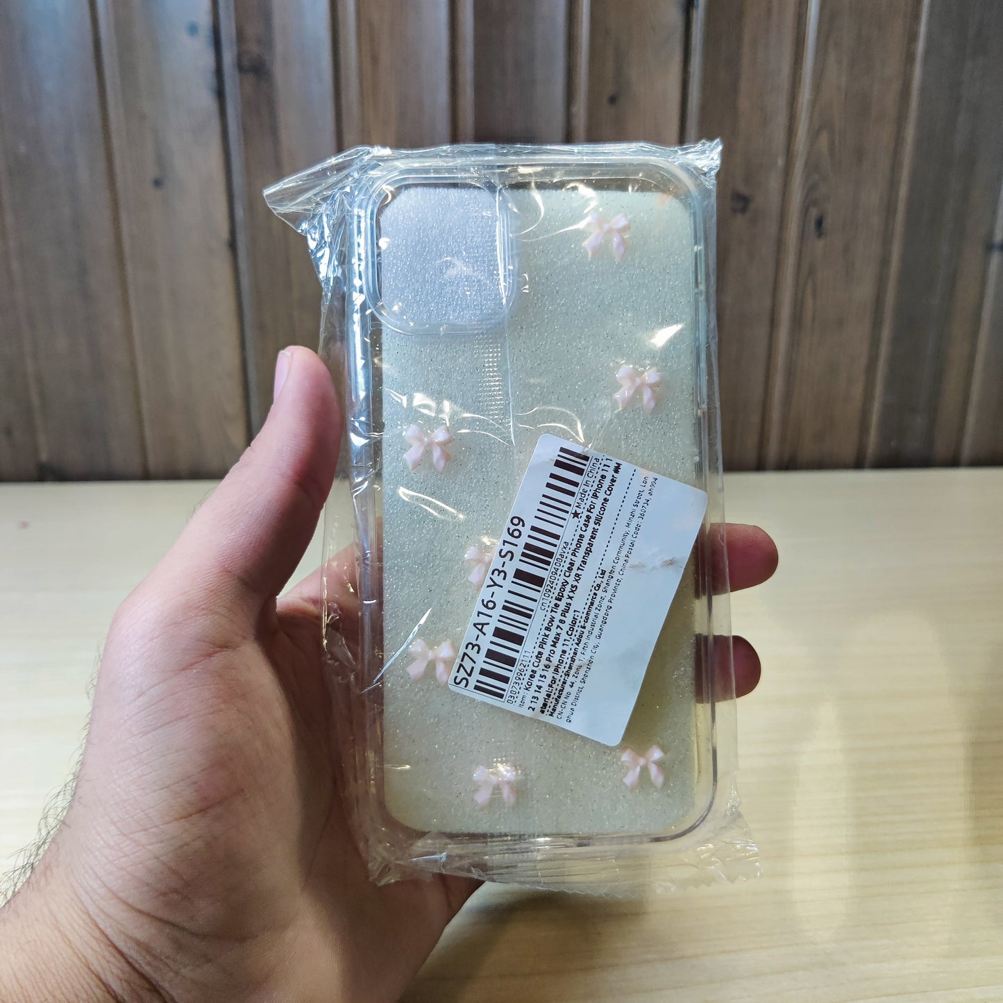 Iphone 11 Cover #4859