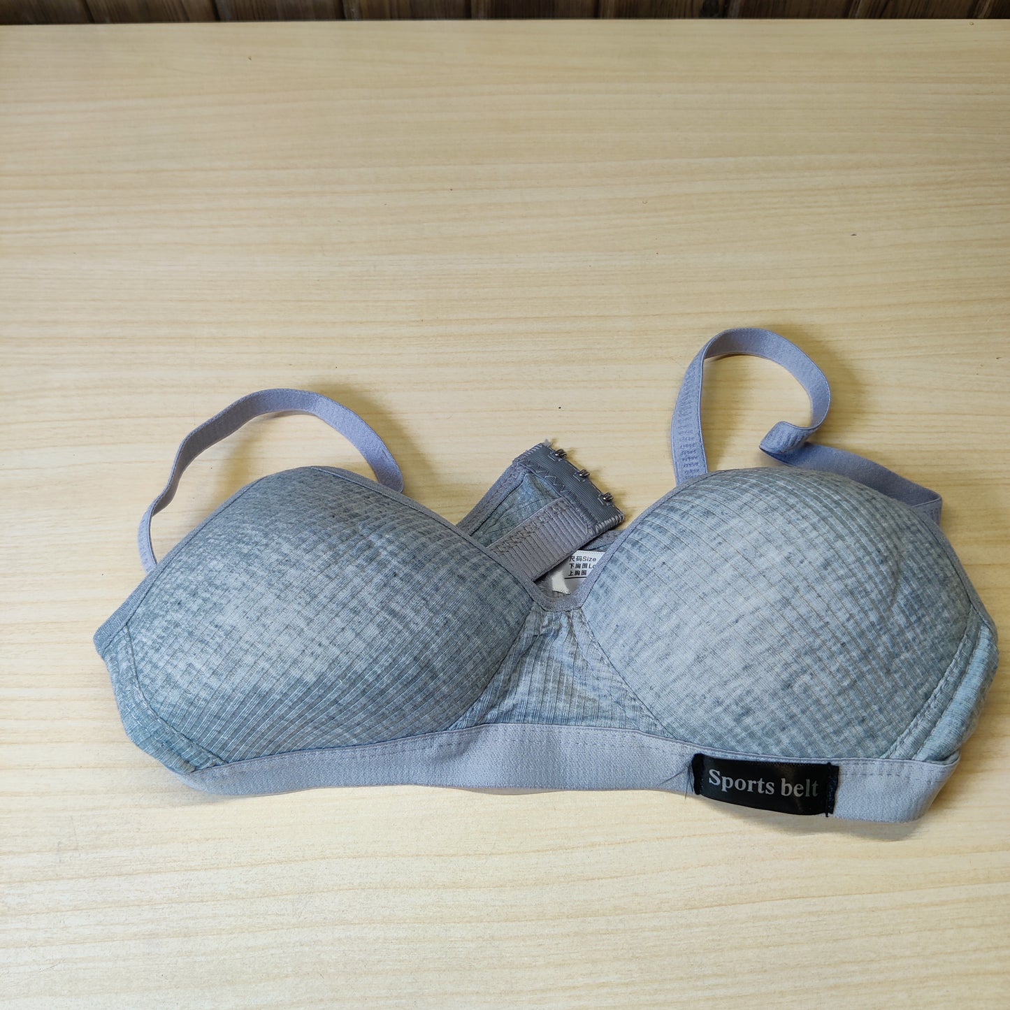Ladies Undergarments Size 34  # 4860