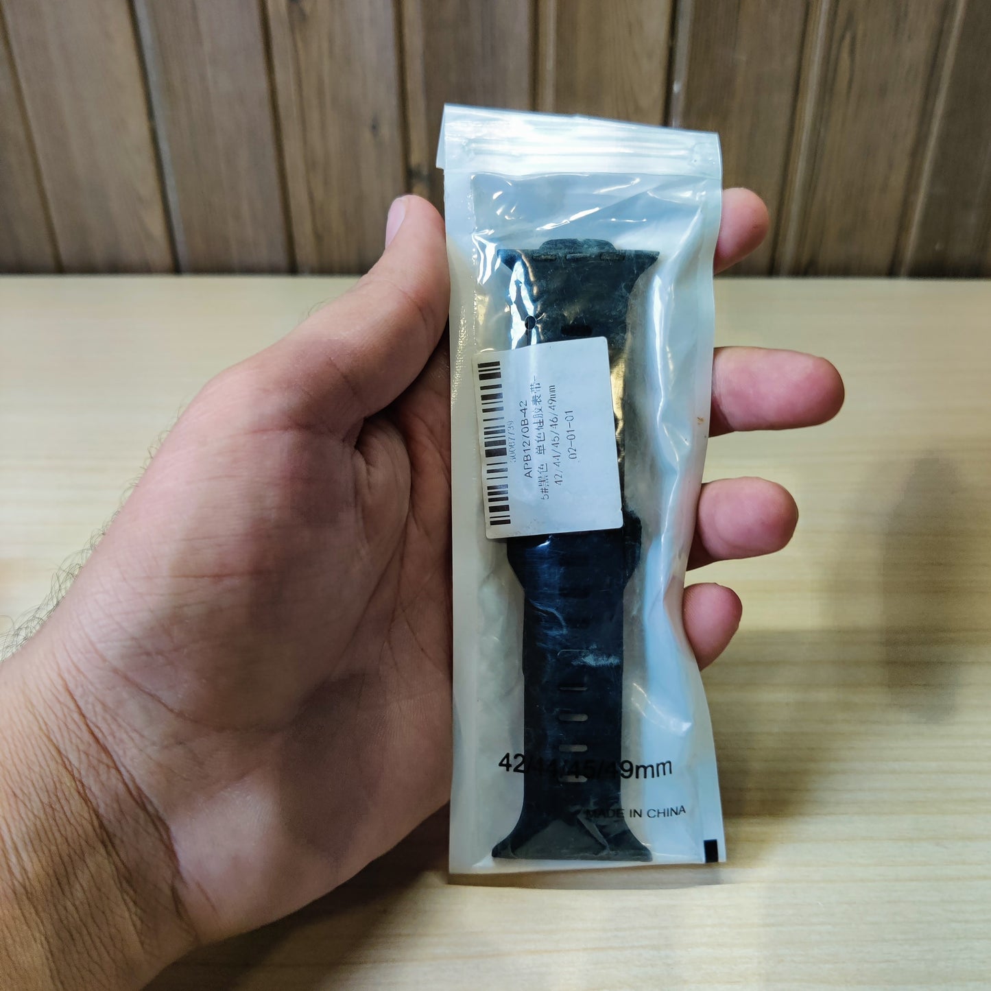 Watch Strap #4915