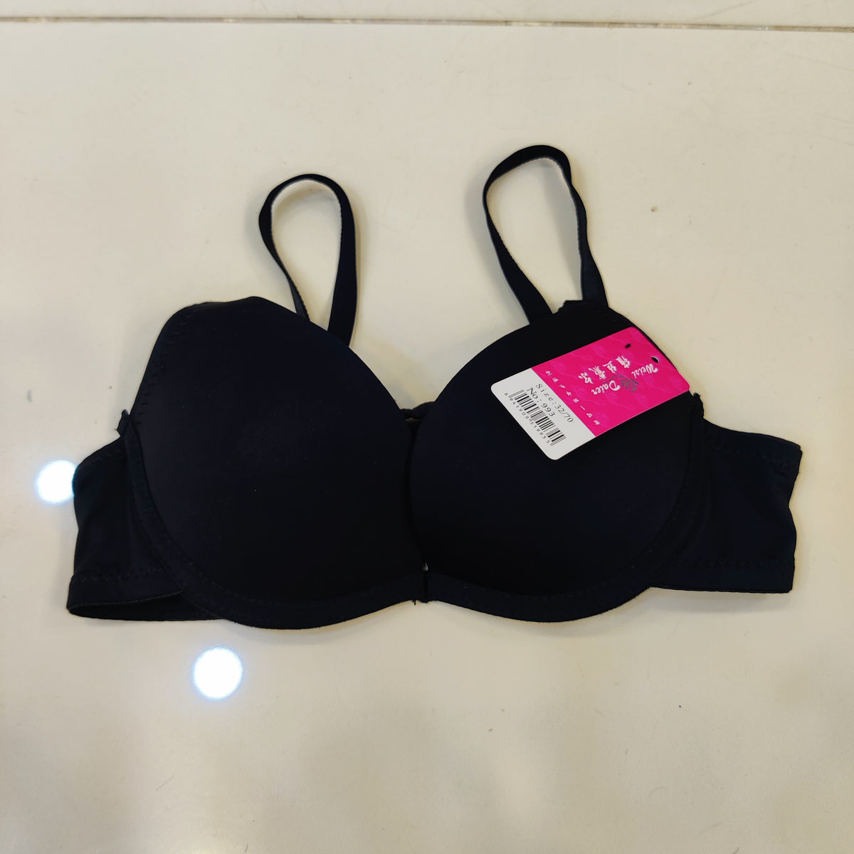 Ladies Undergarments Size 32 #9241