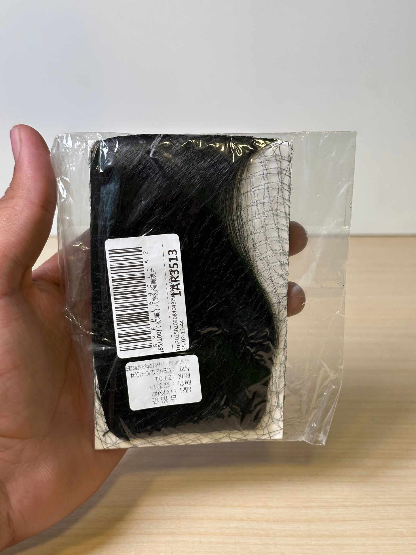 Hair Extension Small #456