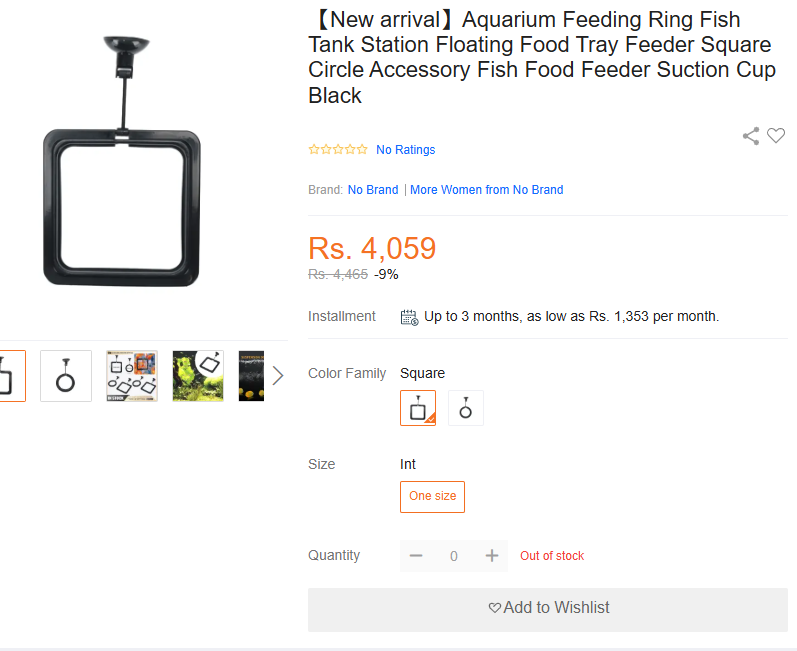 Aquarium Feeding Ring Fish Tank Station Floating Food Tray Feeder Square Circle Accessory Fish Food Feeder Suction Cup Black #3192