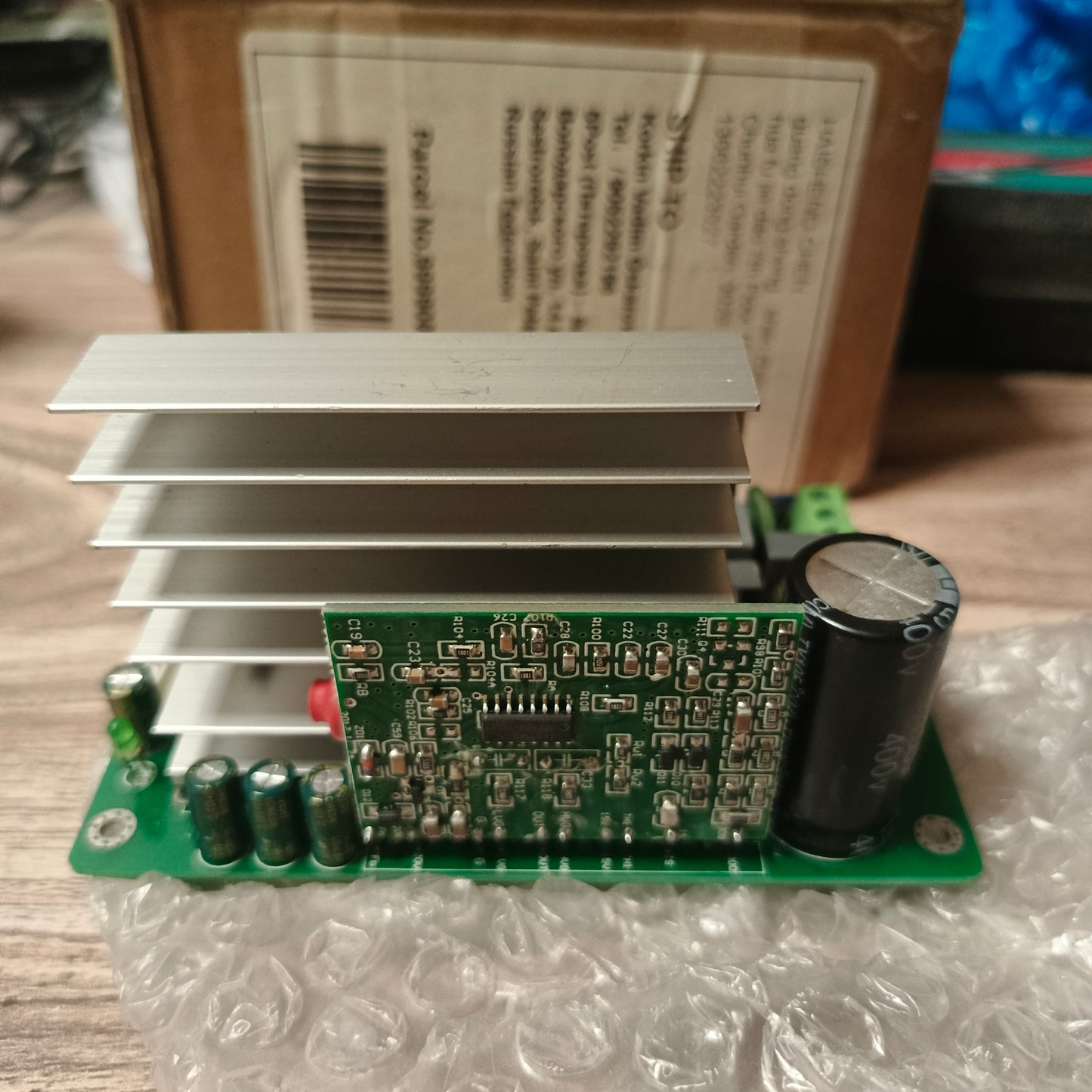 500 Watt SMPS Power Supply Amplifier HIFI #sn
