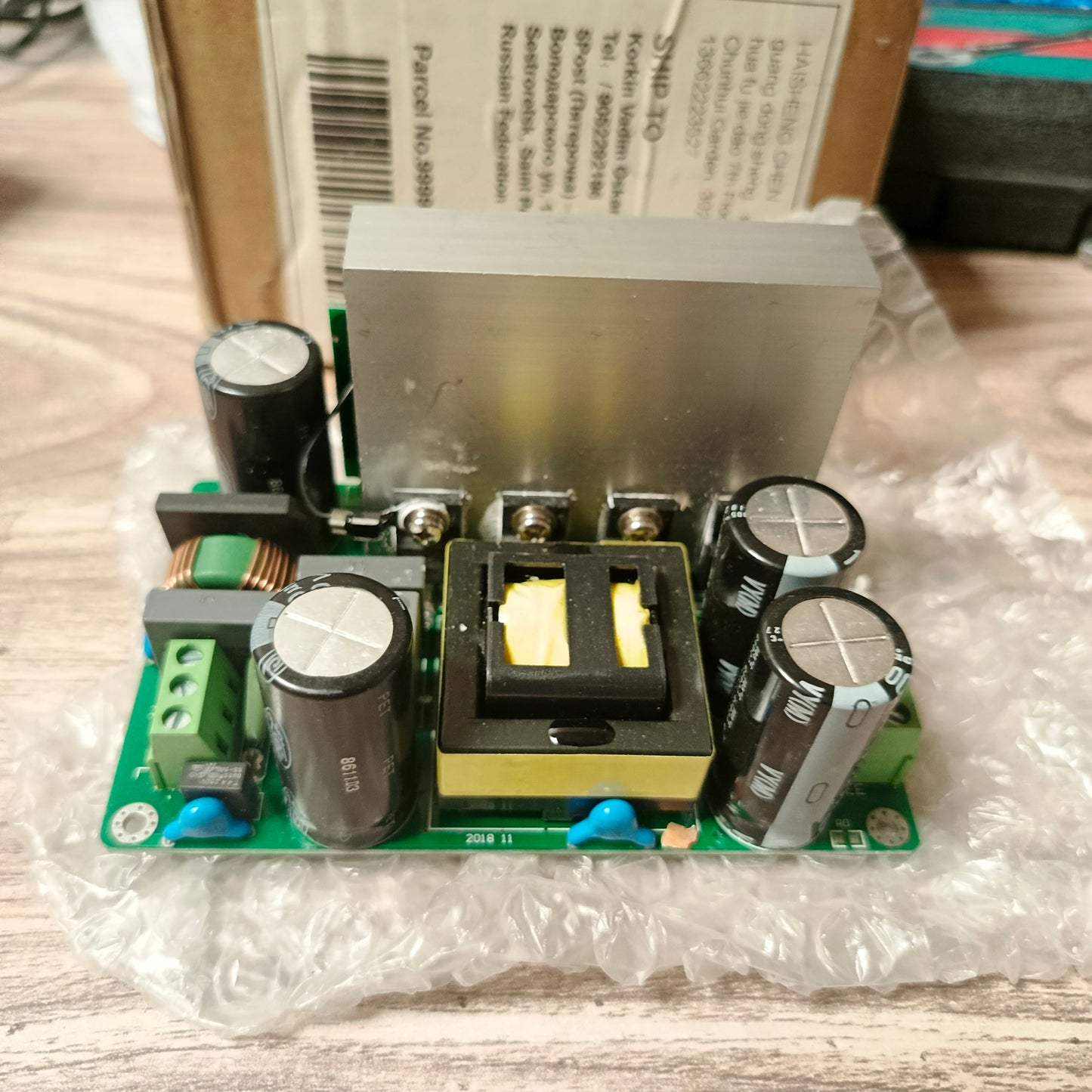 500 Watt SMPS Power Supply Amplifier HIFI #sn